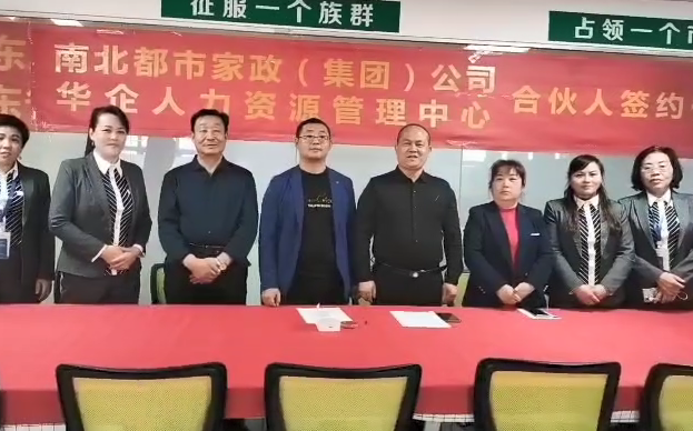 宣傳短片23